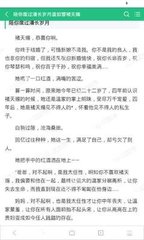 如果想要知道菲律宾9g办理进度应该怎么查询 下文告诉你